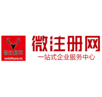 延寿贵州注册公司没有地址怎么办